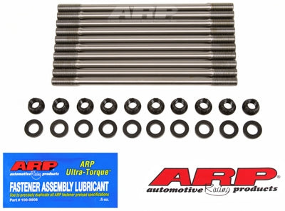 ARP Standard Cylinder Head Stud Kit - Hayabusa