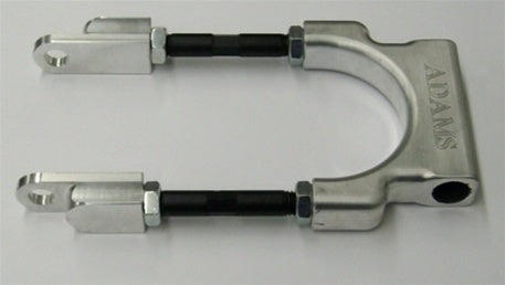 Adams Adjustable Lowering Link - 07-08 GSXR 1000
