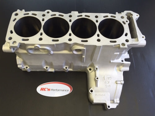 Suzuki 01-23 GSXR1000 Case Bore and Plate