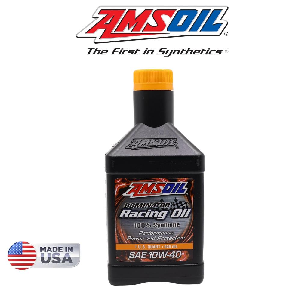 AMSOIL DOMINATOR® 10W-40 100% Synthetic Racing Oil
