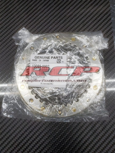 Kawasaki OEM Clutch Cushion